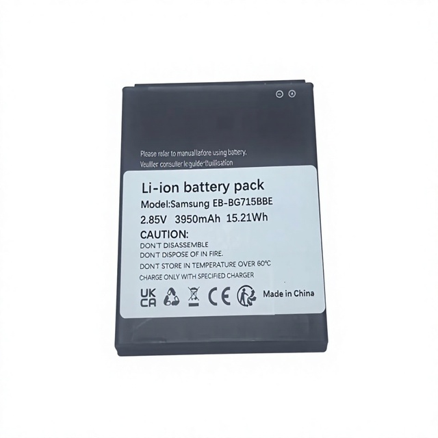 BG715BBE 3950mAh Li-ion Replacement Battery for Galaxy Xcover Pro - Replaces Samsung EB-BG715BBE