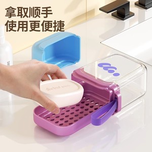 Portable <b>Soap</b> Box Travel <b>Mini</b> With Lid Draining Transparent Rectangular PP Material Cartoon Pattern - Product Image 3