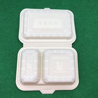 Échantillon Gratuit : Boîte à Déjeuner Blanche Biodégradable et Recyclable à Deux Compartiments, Idéale pour Sushi, Nouilles, Chewing-gum, Sucre, Jus