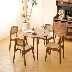 Silla de Comedor de Estilo Retro de Mediados de Siglo, con Respaldo de Ratán Plástico y Madera Sólida, para Hogar, Cocina, Estudio o Cafetería - Product Image 3