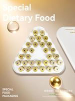 Boîtes en pulpe moulée biodégradables écologiques avec logo personnalisé de qualité supérieure pour téléphones portables et ordinateurs - Emballage haut de gamme directement de l'usine