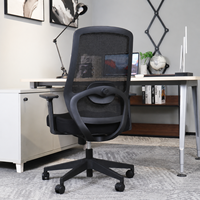 Chaise de bureau ergonomique en maille avec support lombaire réglable, chaise de travail informatique à dossier haut pour le bureau à domicile