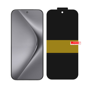 MOSBO Huawei Pura90 Pro 80 Ultra Full Coverage HD <b>Privacy</b> <b>Screen</b> Protector Matte Anti Fingerprint Anti Spy Hydrogel Film - Product Image 1