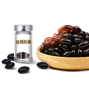 Capsules de réparation du plancher pelvien OEM, granules de 0,5 g, pour les soins post-partum et le resserrement vaginal - Product Image 4