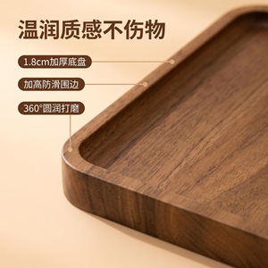 Estante de almacenamiento de madera Jingheju, organizador de escritorio de madera maciza de 20x20cm para joyas, llaves, gafas, pequeños adornos - Product Image 1