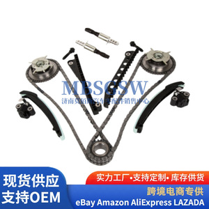 Kit de chaîne de distribution F6TZ6268AA pour réparation de moteur 5.4L Ford Raptor - Product Image 2