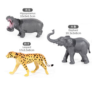 Luckytoys Animaux Simulation Modè<span class=keywords><strong>le</strong></span> Série Jouets pour Enfants <span class=keywords><strong>le</strong></span> <span class=keywords><strong>Monde</strong></span> Animal 12 Pcs 5 Pouces Faune Animal Modè<span class=keywords><strong>le</strong></span> Jouets - Product Image 2