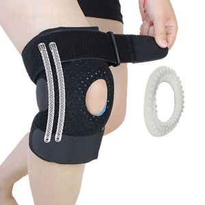 El menisco de la rodilla almohadillas de Gel de sílice de rodilla - Product Image 6