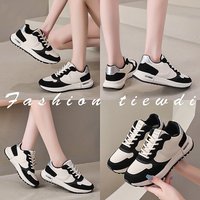 Le même style de chaussures de course amortissantes que les célébrités d'Internet, surface en maille tissée élastique pour femmes, professionnelle.