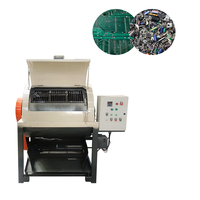 Machine d'extraction d'or de recyclage de déchets électroniques Séparation de carte mère d'équipement de recyclage de PCB en plastique et en métal