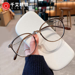 Lunettes anti-lumière bleue Qianai à monture ronde pour femmes, verres PC de taille moyenne, style coréen, monture fine, forme ovale - Product Image 1