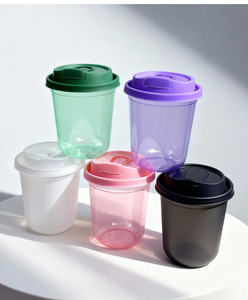 Vaso de Plástico en Forma de U con Logotipo Personalizado al por Mayor para Bodas, 14oz 16oz 24oz, Vaso Desechable Transparente Esmerilado para Té con Leche - Product Image 3