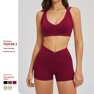 XW-TZ2539-1 Toptan Satış Düz Renk Kadın Elastik Spor Kıyafet Esnek Fitness Şortu Spor Sütyeni 2 Parça Yoga Takımı - Product Image 2