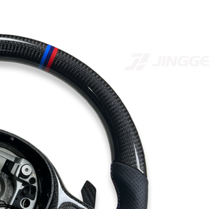 Volante de Fibra de Carbono Estilo M Performance Personalizado para <span class=keywords><strong>BMW</strong></span> G42 G20 G28 G26 G30 G38 G32 G11 G12 G70 G15 G14 G16 G80 Z3 Z4 - Product Image 2