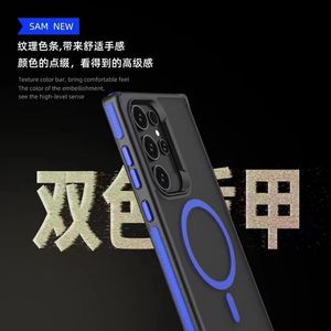 Màu từ trường hợp điện thoại cho Samsung <span class=keywords><strong>Galaxy</strong></span> S25 S24 S23 S22 Ultra S24 + S23 + S22 + Giá bán buôn cứng cao cấp chống sốc trường hợp - Product Image 3