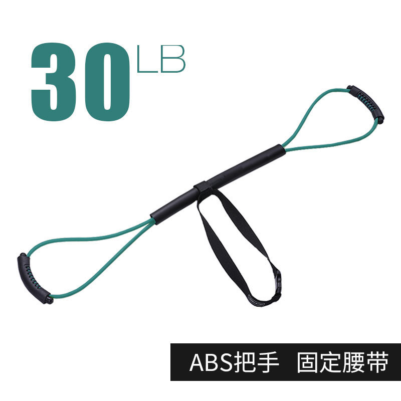 [Version améliorée] Vert 30 lb