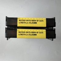Insert CNC N123H2-0475-0004-GF 1125