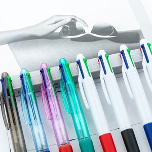 <span class=keywords><strong>Stylo</strong></span> bille multicolores 4-en-1 très économique en plastique, personnalisable, promotionnel, rétractable à poussoir - Product Image 5