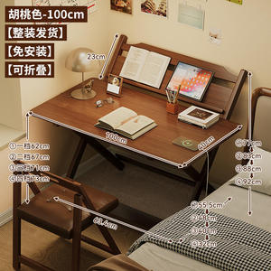 Mesa Consola Plegable de Bambú Resistente, de Altura Ajustable, Estilo Tradicional, Moderno, para Entrada, Hotel, Dormitorio, Sala de Estar - Product Image 5