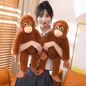 Peluche Gorilla Scimmia Piccola con Ricamo, Super Morbido, Imbottito in Cotone PP, Giocattolo di Peluche Scimmia a Braccia Lunghe, Regalo Unisex - Product Image 4