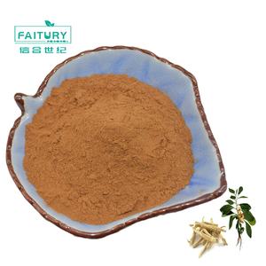 Оптовая продажа, порошок Ashwaganda 5% с экстрактом корня Ashwagandha - Product Image 2