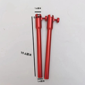 Support universel en aluminium pour canne à pêche 19,6 cm, avec plateau à appâts rouge et tube de support, accessoire pour chaise de pêche - Product Image 1