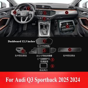 Para <span class=keywords><strong>Audi</strong></span> <span class=keywords><strong>Q3</strong></span> <span class=keywords><strong>Sportback</strong></span> 2025 2024 PPF película de protección accesorios <span class=keywords><strong>Interior</strong></span> transparente TPU navegación Gear Panel consola central - Product Image 4