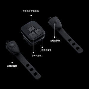 Luz trasera para bicicleta con control remoto, 4 modos LED, recargable, resistente al agua IpX4, plástico negro para ciclismo nocturno en bicicleta de montaña - Product Image 3