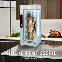 Four à rôtir poulet électrique et à gaz en acier inoxydable commercial en promotion