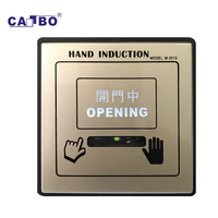 Interrupteur intelligent combiné filaire à capteur de mouvement et tactile pour système de contrôle d'accès de porte automatique, interrupteur à capteur manuel pour porte coulissante