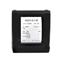 SNBC BTP-N56 Printer Mini termal portabel, Printer Thermal BT 58mm ponsel Android POS PC, pembuat tagihan saku