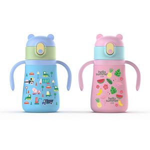 Kids BPA Free Insulated Mug 12oz Double Drinking Cup Stainless <b>Steel</b> Straw <b>Bottle</b> 350ml - Product Image 1