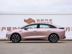 Vehículo Eléctrico WVTA EEC con Volante a la Izquierda/Derecha, Juneyao Auto <span class=keywords><strong>C5</strong></span>, Amplio Espacio, <span class=keywords><strong>Crossover</strong></span> Eléctrico Puro, 420 Nedc, SUV Familiar, Volante a la Derecha, Autos Eléctricos Jy Air - Product Image 3