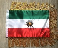 Drapeau de l'Iran en gros drapeau national avec franges glands satin matériel brodé drapeau de bureau de table