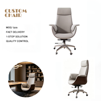 Chaise d'ordinateur exécutive, chaise de bureau réglable, chaise en cuir à dossier haut pour la maison et l'étude, chaise ergonomique, chaise de bureau pivotante