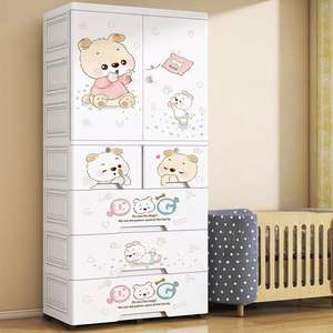 <span class=keywords><strong>Armario</strong></span> Infantil de Plástico de 5 Niveles con Diseño de Perro de Dibujos Animados, Doble Puerta, Compartimentos + 4 Cajones, <span class=keywords><strong>Armario</strong></span> para Ropa de Bebé, <span class=keywords><strong>Armario</strong></span> de Almacenamiento de Ropa para Niños - Product Image 6