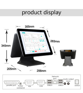 ระบบ POS แบบ All-in-One ขนาด 15.6 นิ้ว พร้อมหน้าจอคู่ รองรับซีพียู I3 I5 I7 - Product Image 5