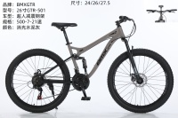 Vélo de montagne en acier de 26 pouces avec pneus de 2,35 mm, vélo BMX OEM, suspension intégrale, VTT, vélo pour enfants pour adultes