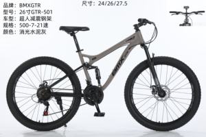 <span class=keywords><strong>Bicicleta</strong></span> de Montaña de Acero de 26 <span class=keywords><strong>Pulgadas</strong></span> con Neumáticos de 2.35mm, <span class=keywords><strong>Bicicleta</strong></span> BMX OEM con Suspensión Completa, <span class=keywords><strong>Bicicleta</strong></span> MTB para Niños y Adultos - Product Image 5