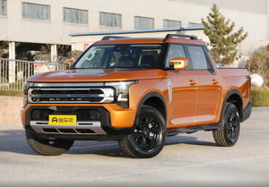 2025 pour <span class=keywords><strong>Nissan</strong></span> Z9 Zhengzhou Smart Edition <span class=keywords><strong>GT</strong></span> 2.3T automatique Diesel quatre roues motrices nouveau modèle de voiture - Product Image 2