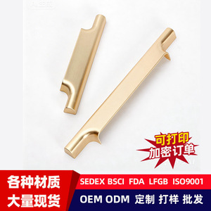 Furniture Handle Zinc Alloy Bar Minimalist <b>Cabinet</b> Drawer Pull <b>Gold</b> Plated Durable - Product Image 5