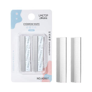 Couteau à sourcils LMLTOP, lot de 2, lame en acier inoxydable, pour une coupe précise des sourcils, A0867 - Product Image 1
