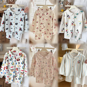 Lote de Ropa de Bebé de Marca P, Saldos de Stock Original, Excedentes y Retazos, Piezas Individuales de Ropa para Bebé y Niño, Envío Aleatorio - Product Image 2