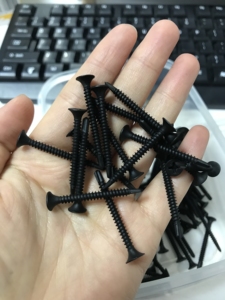 Chất lượng tốt tự khoan vít đen Phosphate vách thạch cao vít <span class=keywords><strong>bugle</strong></span> đầu cho kim loại - Product Image 5