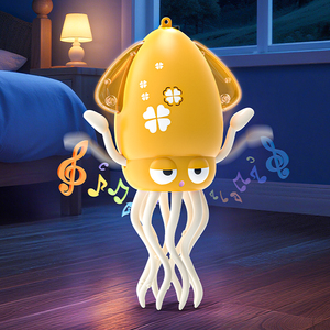 Chaud populaire enfants cadeau électrique rampant animaux jouets danse intelligente marche seiche jouets enfants éducation nouveauté jouet - Product Image 3