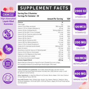 Multivitaminico in Caramelle Gommose OEM per Donne con Vitamine A, C, D3, E, K2, Complesso <span class=keywords><strong>B</strong></span>, Folato, Biotina, Calcio, Magnesio per Supporto Energetico - Product Image 2