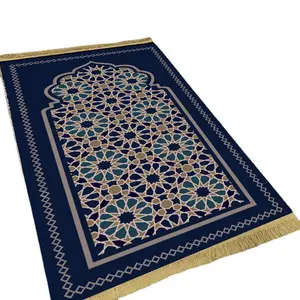 Tapis de prière musulman sajadah matelassé de haute qualité tapis de prière confortable en velours chenille islam