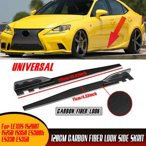 สเกิร์ตข้างคาร์บอนไฟเบอร์ ปีกข้าง ตัวต่อสเกิร์ต แผ่นกันกระแทกข้าง สำหรับ LEXUS IS200T IS250 IS350 ES300h ES330 ES350 - Product Image 1