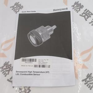 Sensor Detector de Gas XNXXSO1SS STOCK 20 2108N4010H XNXXSO1SS 2108N4010H - Product Image 6