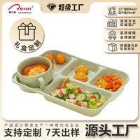 Assiette de petit-déjeuner et de dîner divisée haut de gamme, style crème, personnalisée, pour l'exportation, compatible micro-ondes, design moderne émaillé